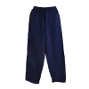 Pantalon Coupe Mixte Coton Artisanal du Népal "Le Nomade"