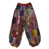 Pantalon Bouffant Unisexe Coton Épais Patchwork Népal Bordeaux