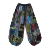 Pantalon Bouffant Unisexe Coton Épais Patchwork Népal Bleu