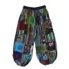 Pantalon Bouffant Unisexe Coton Épais Patchwork Népal Bleu